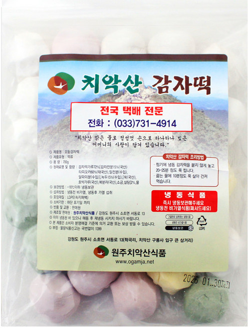 원주치악산식품 모듬감자떡, 700g, 1개