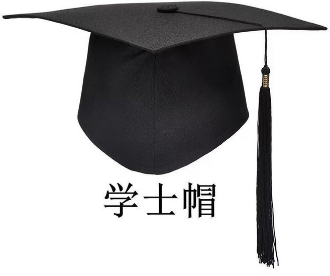 學士帽 成人禮帽 博士帽 畢業典禮帽, 1個, 學士帽,紙板內襯, 學士帽, 紙板內襯