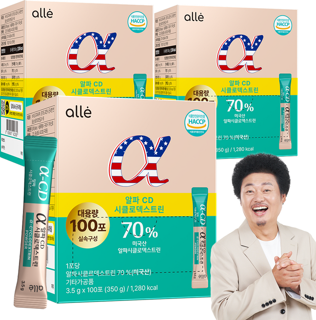 알파cd 분말 식약청인증 HACCP 알파시디 알파씨디 대용량 알레, 3개, 100회분