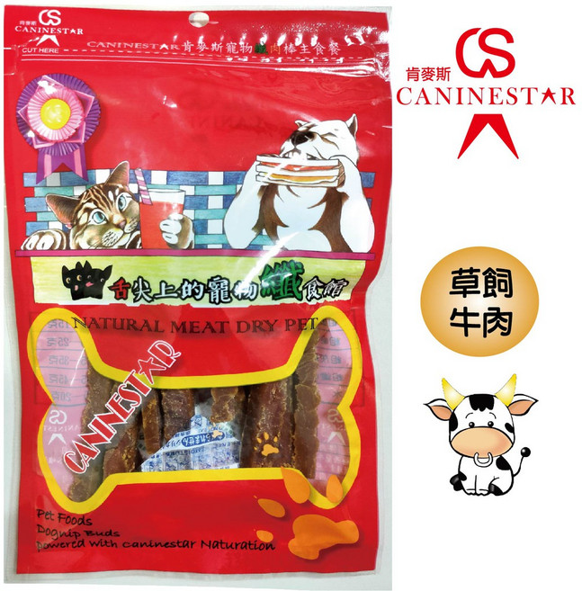 肯麥斯 纖肉棒切條主餐 - 草飼牛口味, 1個