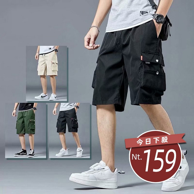休閒多口袋短褲 男裝 寬鬆休閒褲 P253