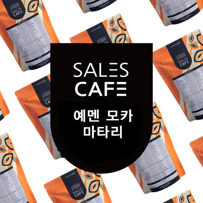 예멘 모카 마타리 200g원두커피(SRSC030CI0200A01), 아주굵게분쇄/프렌치프레스(F), 프렌치프레스, 200g, 1개
