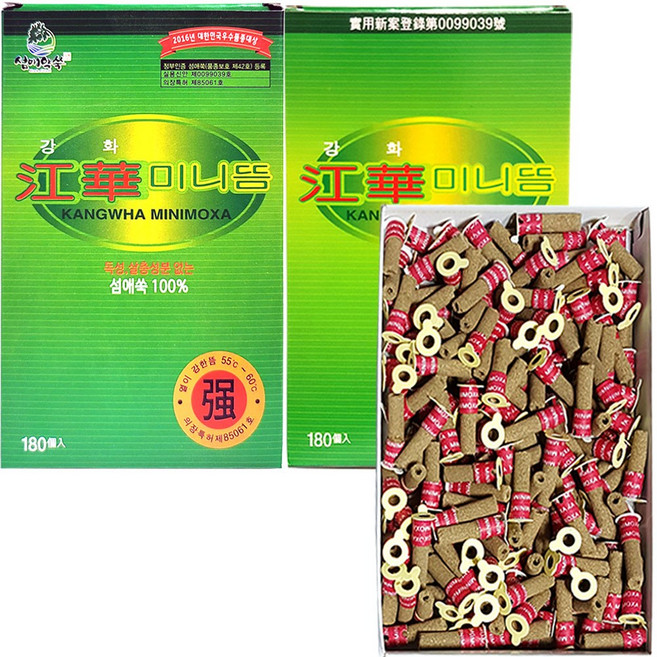 이화당 강화미니뜸(강), 2개