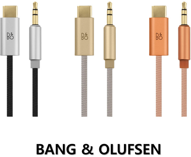 뱅앤올룹슨 베오플레이 H100 3.5mm 오디오 잭 패브릭 USB-C to AUX 케이블, 에프리콧