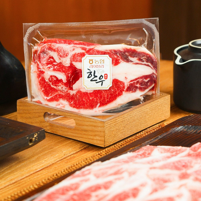 농협 라이블리 한우 우삼겹 1.3kg, 10개, 130g