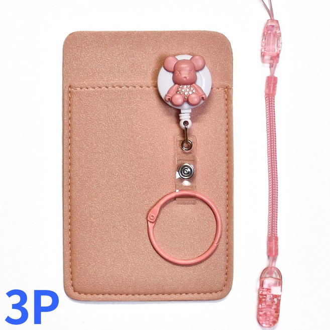 널스포켓 널스 가죽 포켓 간호사 투포켓 주머니 테이프걸이 스프링 집게줄, 1개, 핑크마우스 가죽투포켓3P