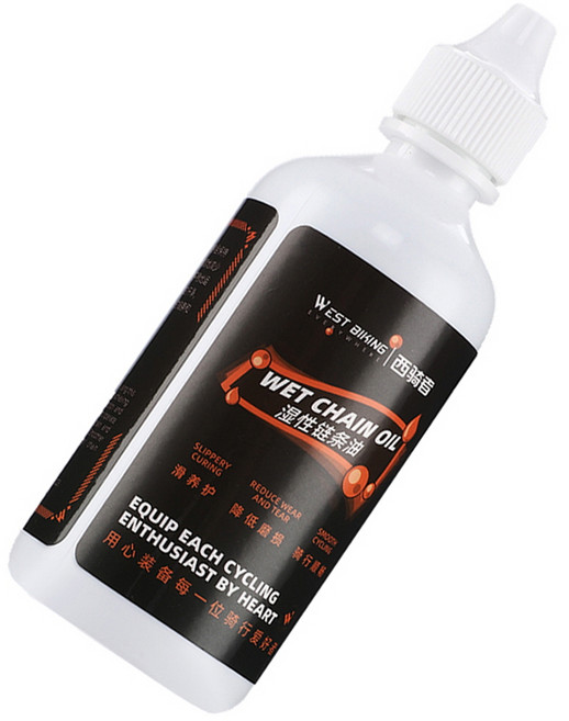 시그니처베이지 자전거 체인 오일 윤활유 YPZ337, 습식, 1개, 100ml