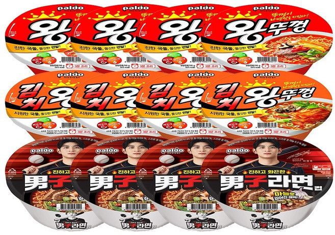 팔도 남자라면 컵라면x4개+왕뚜껑x4개+김치왕뚜껑x4개, 12개