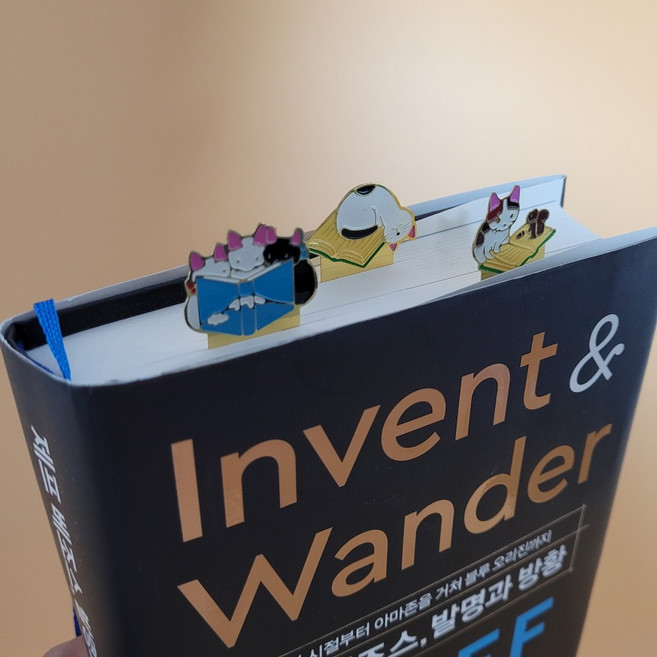 12종 금속 고양이 북마크 책갈피 북클립, 7번, 7번