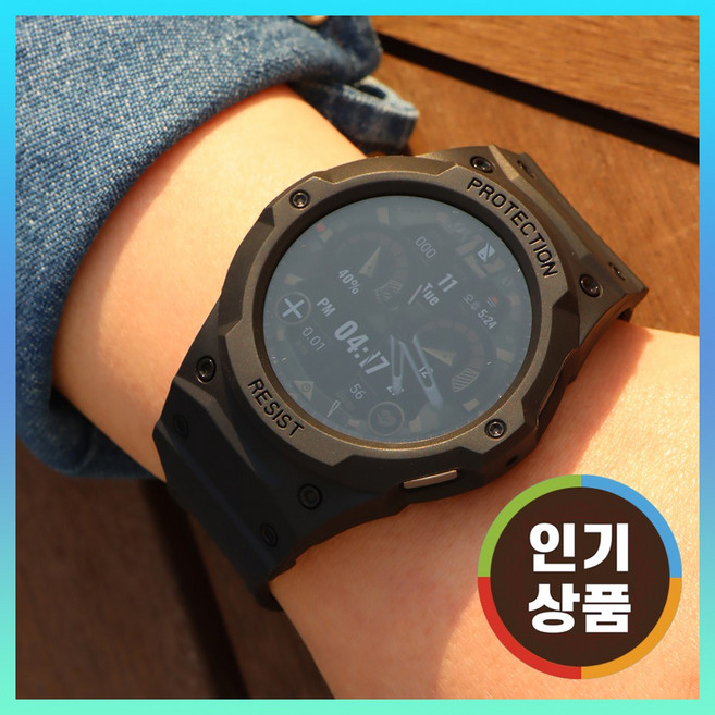 갤럭시 워치7 6 5 4 일체형 스트랩 풀커버 러기드, 딥블랙, 1개