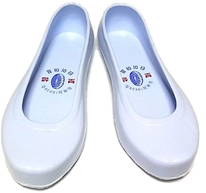 참조은 보생 민속화 백색고무신