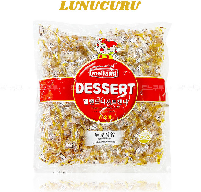 멜랜드 디저트캔디 누룽지맛(2.5kg) 대용량 디저트 사탕 캔디 선물, 1개, 2.5kg