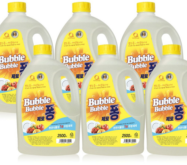 제로퐁, 2.5L, 6개