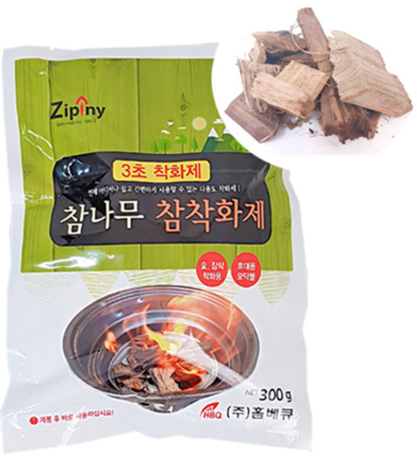 지피니 장작 참나무참착화제 300g 1개 바로 불붙는 참나무 미니장작 홈베큐