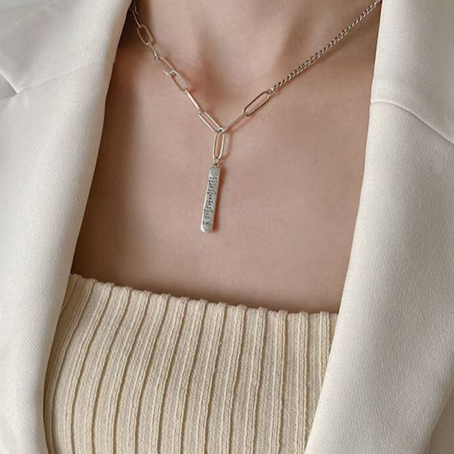 925 실버 스틱 포인트 롱 드롭 체인 은 목걸이