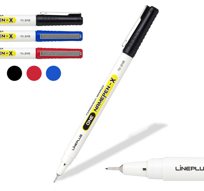 라인플러스 원 네임펜(X) 낱개 가는글씨용 교무실 필기 다용도 학용품 사무용품, 1개, 흑색