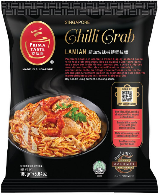 Prima Taste 칠리크랩맛 라면(Chilli Crab Lamian), 12개