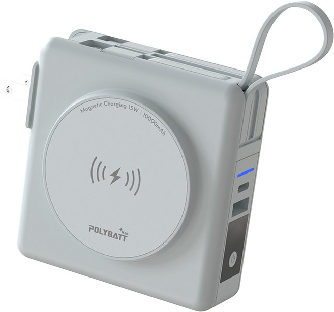 POLYBATT 磁吸行動電源 10000mAh PD快充 自帶線 BSMI認證, 灰色, POLYBATT 22W 多合一行動電源