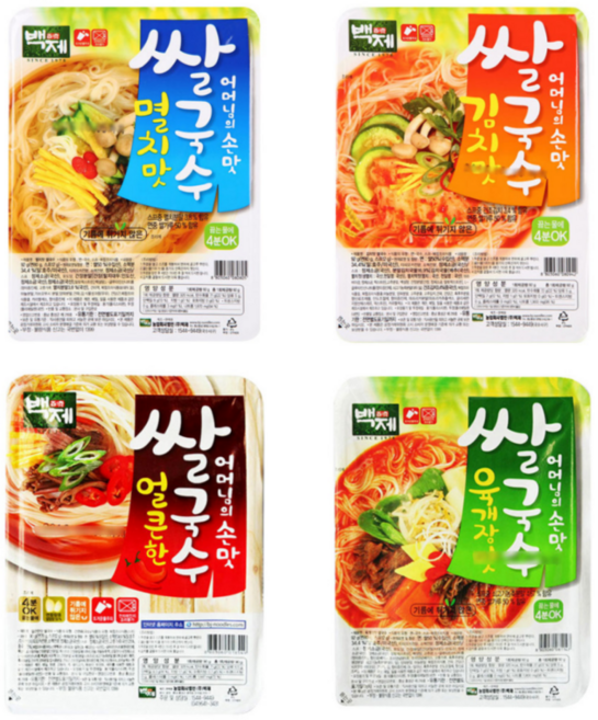 백제 쌀국수 5가지맛 20개 골라담기 멸치5+김치5+얼큰5+육개장5, 1개