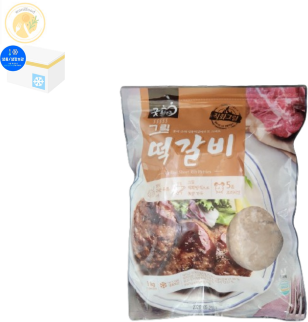 굿프랜즈 굿프랜즈 직화그릴 원형 떡갈비1k, 3개, 1kg