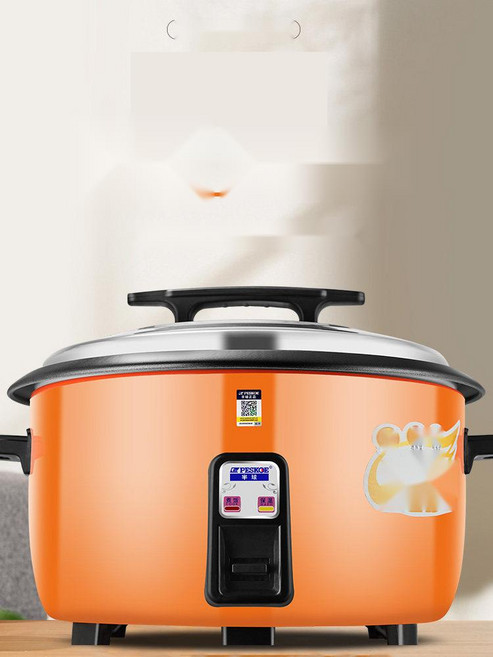 업소용밥솥 대용량 식당용 단체급식 대형 취반기, 1. 오렌지 3L