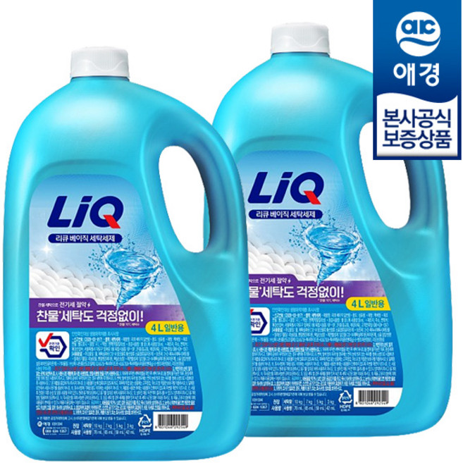 리큐 베이직 일반용 액상세제 본품, 4L, 2개