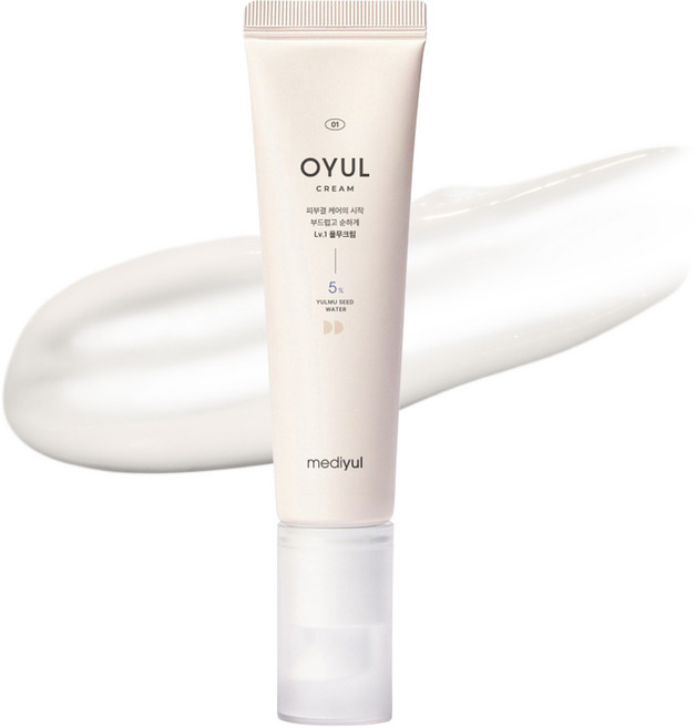 메디율 율무크림 레벨1 요철 좁쌀 각질 제거크림 피부결 오돌토돌 피지 진정 보습, 1개, 35ml
