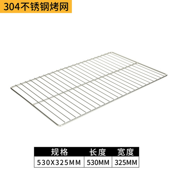 WEBER CHAR 2 스모커 캠핑에 137056 애니웨어 포켓 대체품 9201용, 1/3발내망27 12 5cm, 1개