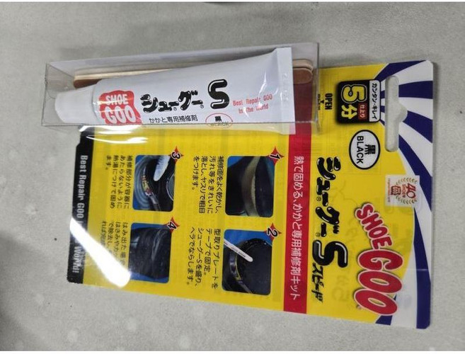 슈구 SHOE GOO 신발 뒤꿈치 보수제 블랙 고강도 접착제 힐 전용 수선용 튜브