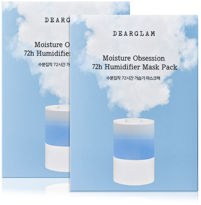 디어글램 수분집착 72시간 가습기 마스크팩, 1개, 20개입