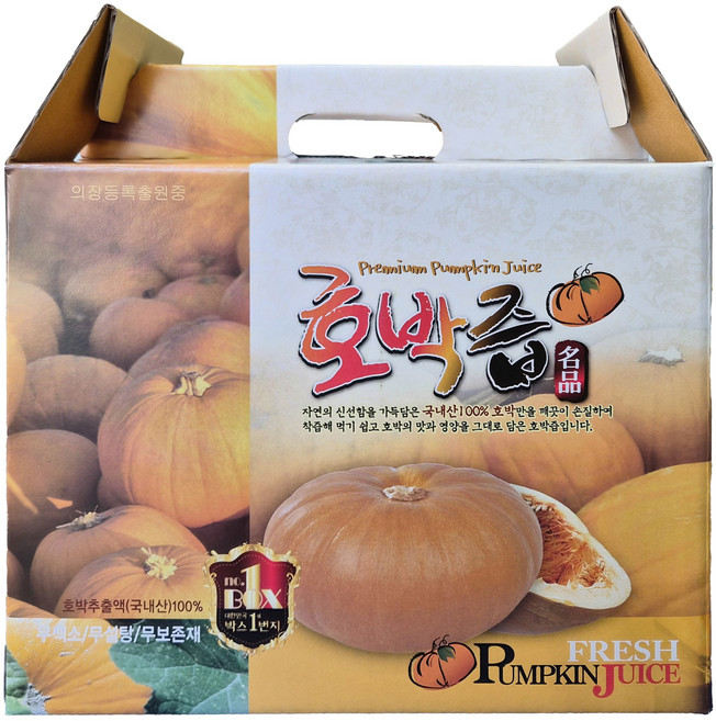 정성담아 만든 국내산 호박즙, 50개, 110ml