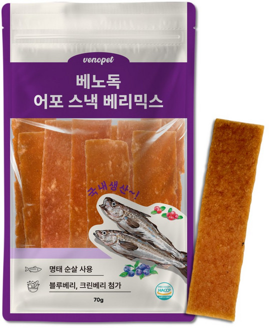 베노독 어포 스낵 육포 강아지 소프트 간식 유통기한26년5월, 1개, 70g, 베리믹스