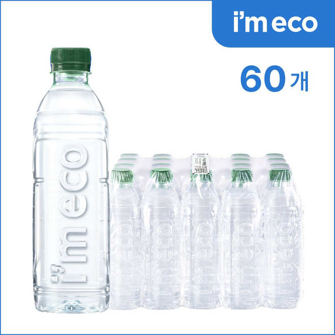에브리데이 산수 500mL x 60병 먹는물 산수음료 무라벨 생수 배달, 60개
