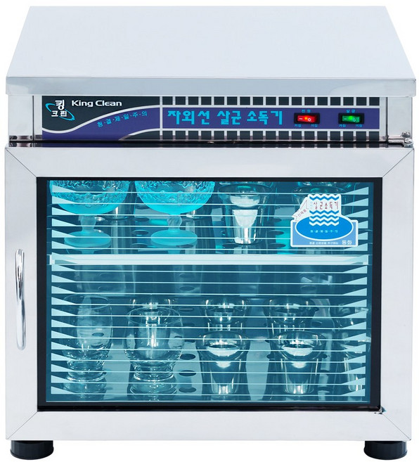 소도기 국민 자외선 컵 살균 소독기 컵소독기 업소용 컵살균기 건조대 식기 건조기, DS-500 살균 컵50개