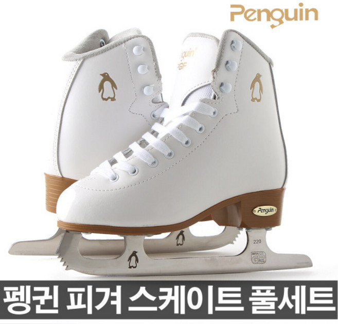 펭귄 피겨스케이트 아이스스케이트 아동피겨스케이트, 190