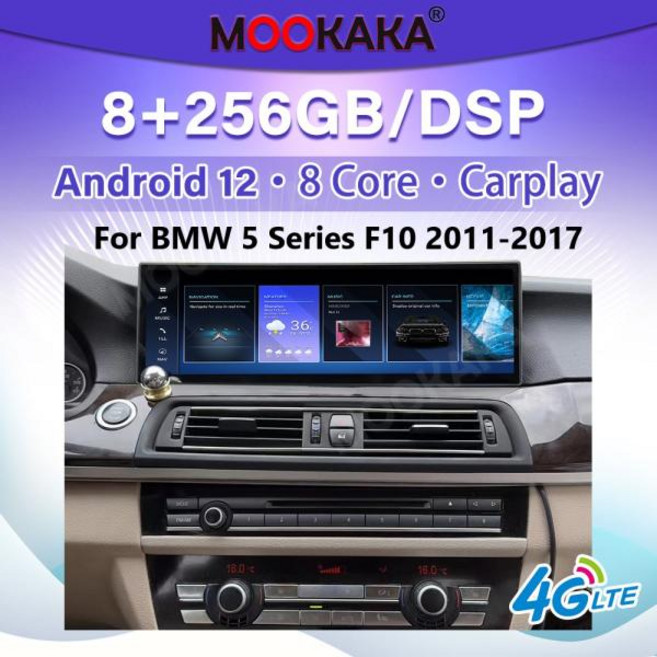 BMW호환 5 시리즈 F10 2011-2017용 14.9인치 카 라디오 카플레이 안드로이드 오토 멀티미디어 플레이어 GPS 네비게이션 헤드 유닛 스테레오 스크린, 3)8G 256G Carplay, Eight Core