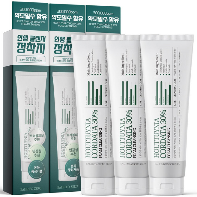 [여드름성 피부 완화] 2+1 살림백서 제로 어성초 30% 폼클렌징 150ml 저자극 약알칼리 클렌징폼 여성폼클렌징1위, 3개