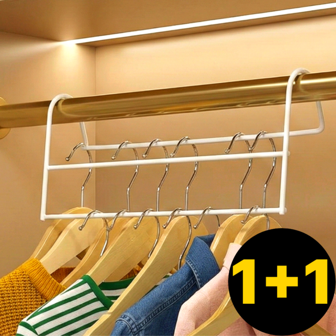 윤베라 공간절약 다중 멀티 2단 옷걸이, 2개, 화이트