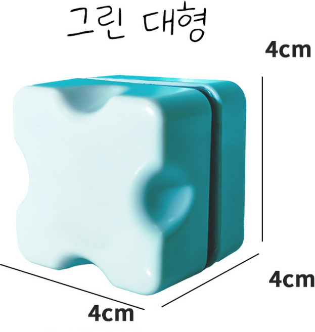 치프몰 어항 청소 자석 스크래퍼 클리너, 1개