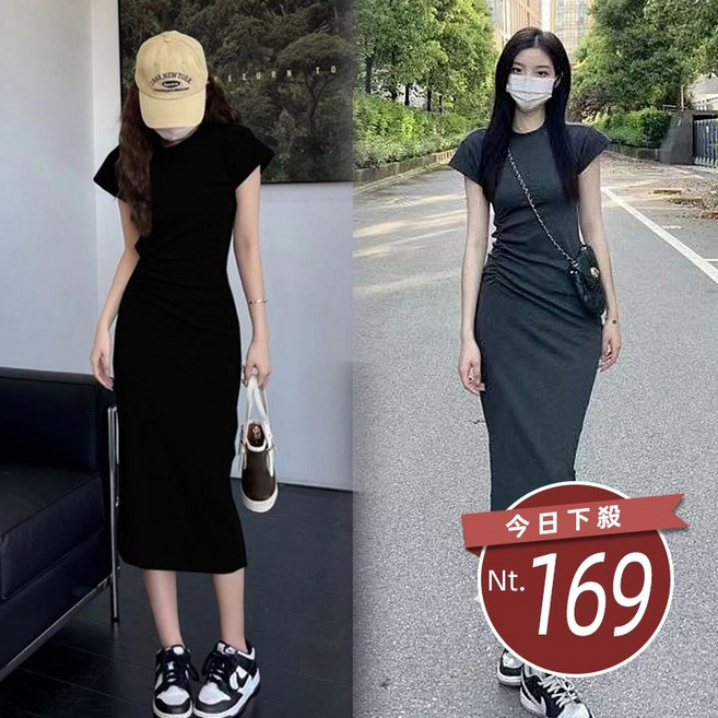 韓版氣質收腰顯瘦小飛袖洋裝 深灰色