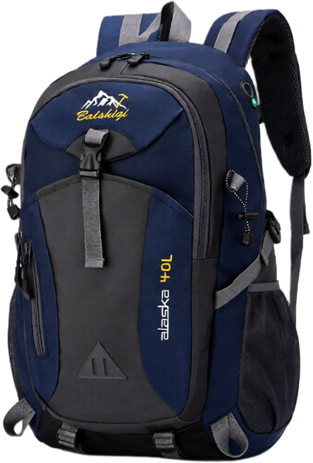 스마일리 40리터 등산가방 아웃도어 초경량 배낭 백팩 남자 여성