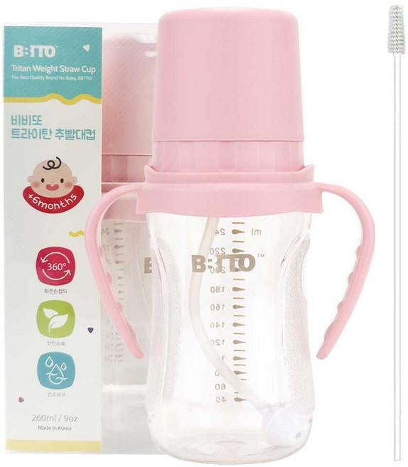 비비또 트라이탄 추빨대컵 260ml + 빨대세척솔, 핑크, 1세트