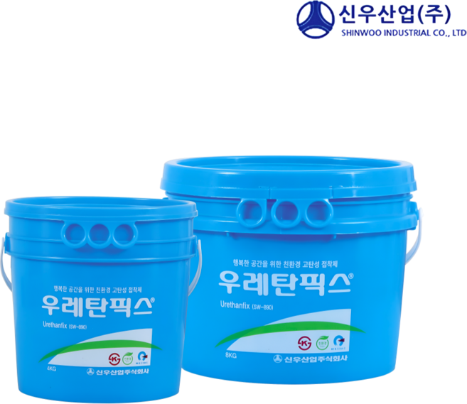 신우 우레탄픽스 SW-890 8kg 탄성 에폭시 친환경 접착제 본드 아트월 시멘트 방수면
