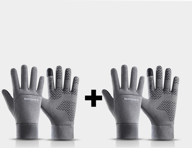 이츠굿텐 보온 플러스 기모 방한 장갑