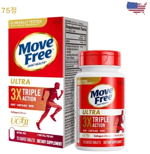 Move Free 무브프리 콜라겐 조인트 연골 보호대 울트라 9국 특허 콜라겐+붕소 미국산, 75정, 2개 - 쿠팡