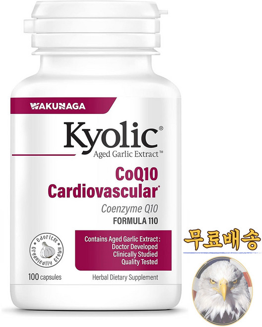 미국산 쿄릭 숙성마늘 코큐텐 카디오바스큘라 포뮬러 110 100캡슐 코엔자임 Q10 Kyolic CoQ10 Cardiovascular 선물증정, 1개, 100정