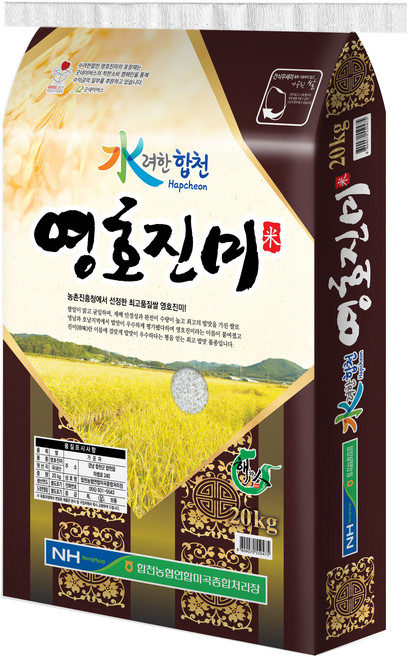 합천농협 수려한합천 영호진미, 1개, 20kg, 상등급
