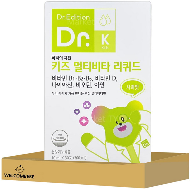 [웰꼼베베] 닥터 에디션 키즈 멀티비타 리퀴드 10ml x 30포 (1개월분), 300ml, 1개