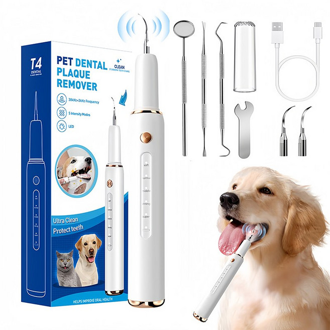 강아지 구강세척기 초음파 지능 강아지 치아 정리, 화이트, 1세트