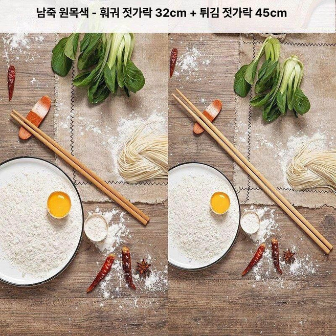 신발장 다용도 수납 조립식 소형 수납선반 틈새 기숙사, 1단, 전골 32cm + 튀김 45cm